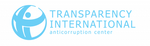 Transparency International Armenia Logo light blue