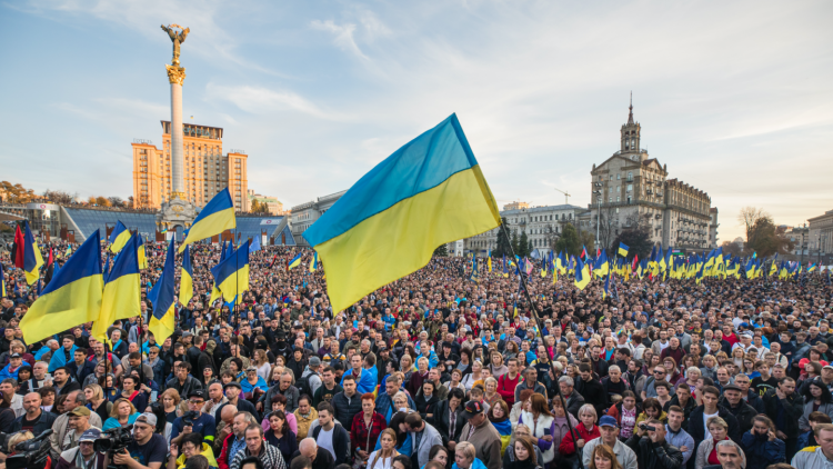 Ukraine country image