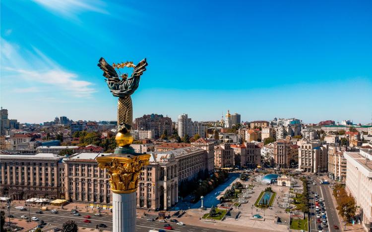 A photo of a sunny day in Kyiv