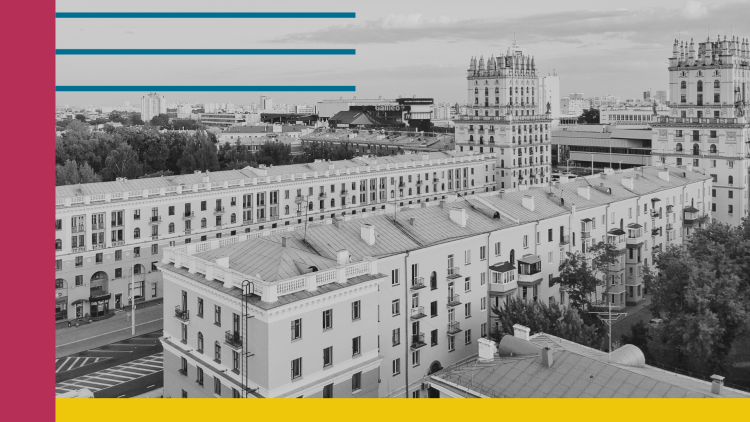 Minsk aerial view and geometric forms