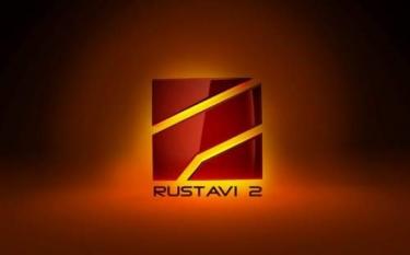 Rustavi 2 tv logo